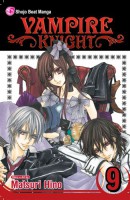 Vampire Knight