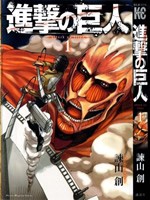 Attack on Titan