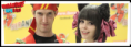 /album/iberanime2013/foto26-png/