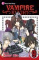 /album/capas/image-vampire-knight-jpg1/